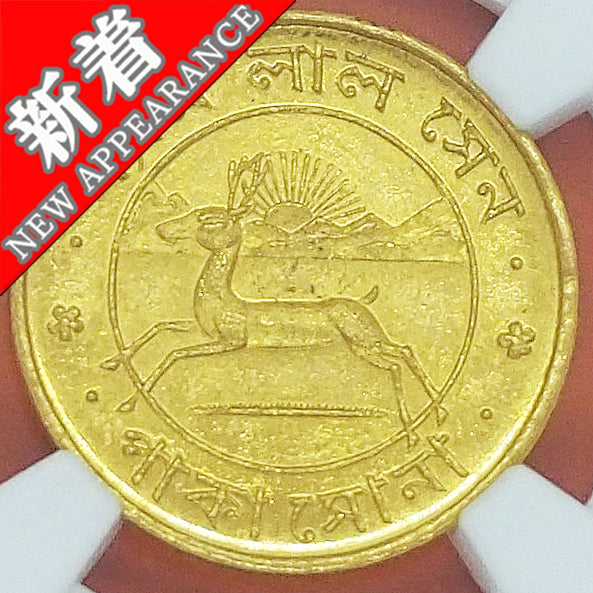 🆕インディア 1/2トラ金貨  金品位0.995 ファイン/ピュアゴールド 絶滅危惧種バラシンガジカ （UNDATED）※1950年代 MS64 ( NGC )